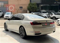 بي ام دبليو الفئة 7